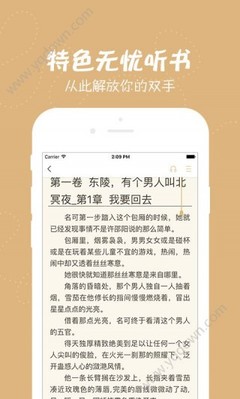 澳门网投正网